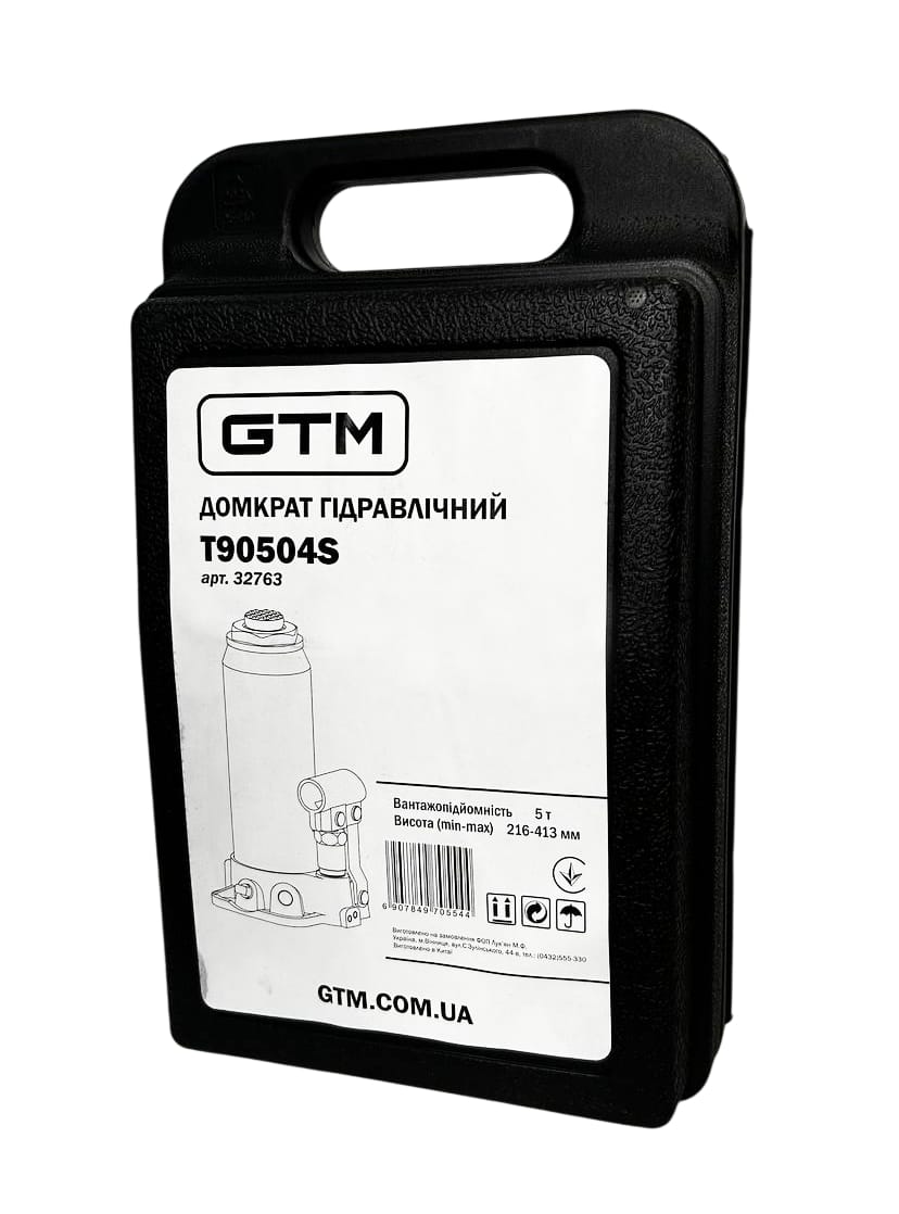 GTM Домкрат гідравл. пляшка. 5 т (216-41З мм) кейс - Зображення 6