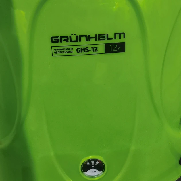 Обприскувач акумуляторний Grunhelm GHS-12 12 л - Зображення 5