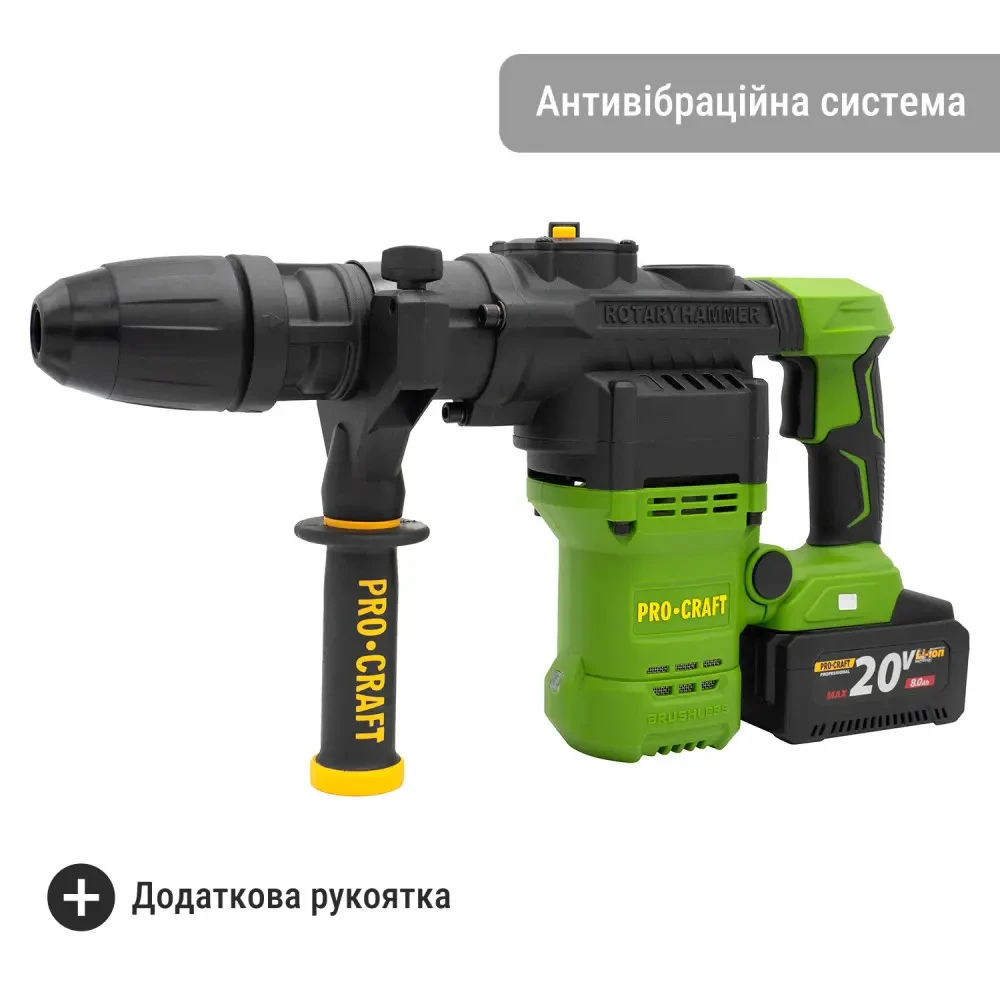 Аккумуляторный перфоратор Procraft PHA50 Кейс (с 1 акб и ЗУ) — изображение 5