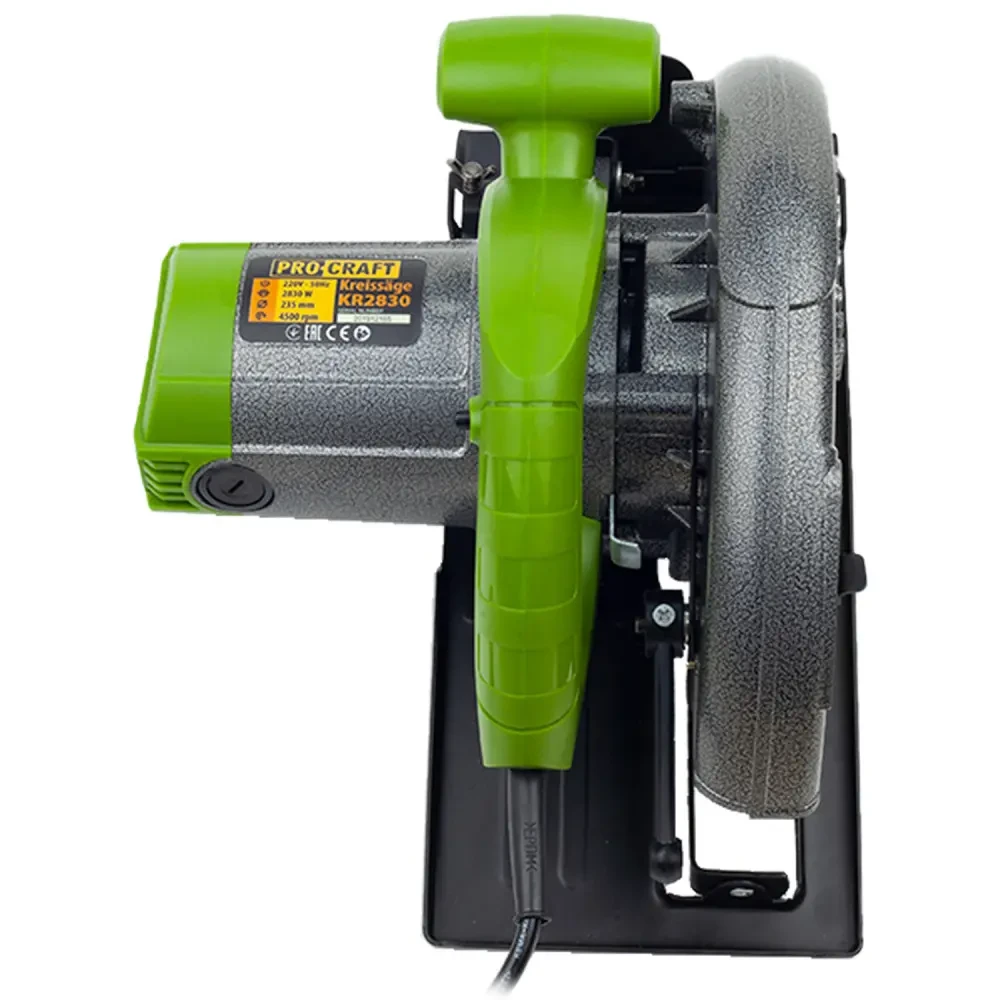 Дискова пила Procraft KR2830 — изображение 3