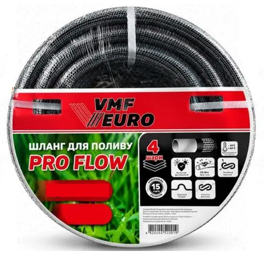 Шланг для поливу VMF EURO Pro Flow 3/4",30м,25 bar, 4 шар(армований)