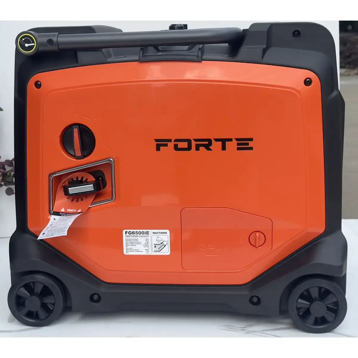 Генератор інверторний бензиновий Forte FG6500iE - Зображення 5
