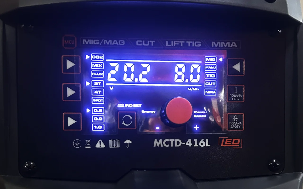 GTM Полуавтомат сваривал.с функцией плазмореза - 4 в 1 MIG/TIG/MMA/CUT, MCTD416L — изображение 8