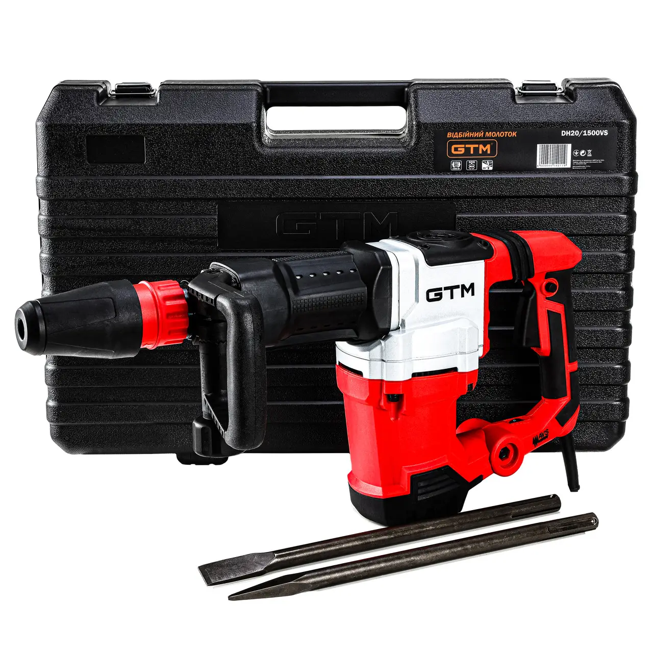 GTM Электромолоток DH20/1500VS 1500Вт, SDS-Max, 20Дж, 900-2000 уд/мин
