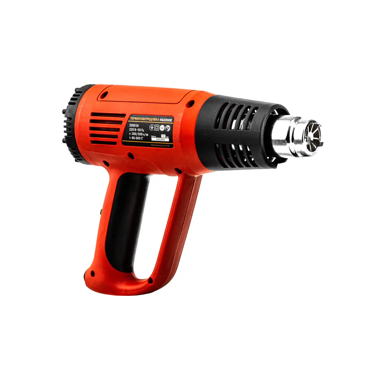 GTM Термоповітродувка HG2000E, 2000Вт, 80-600С, 300/500л/хв - Зображення 3
