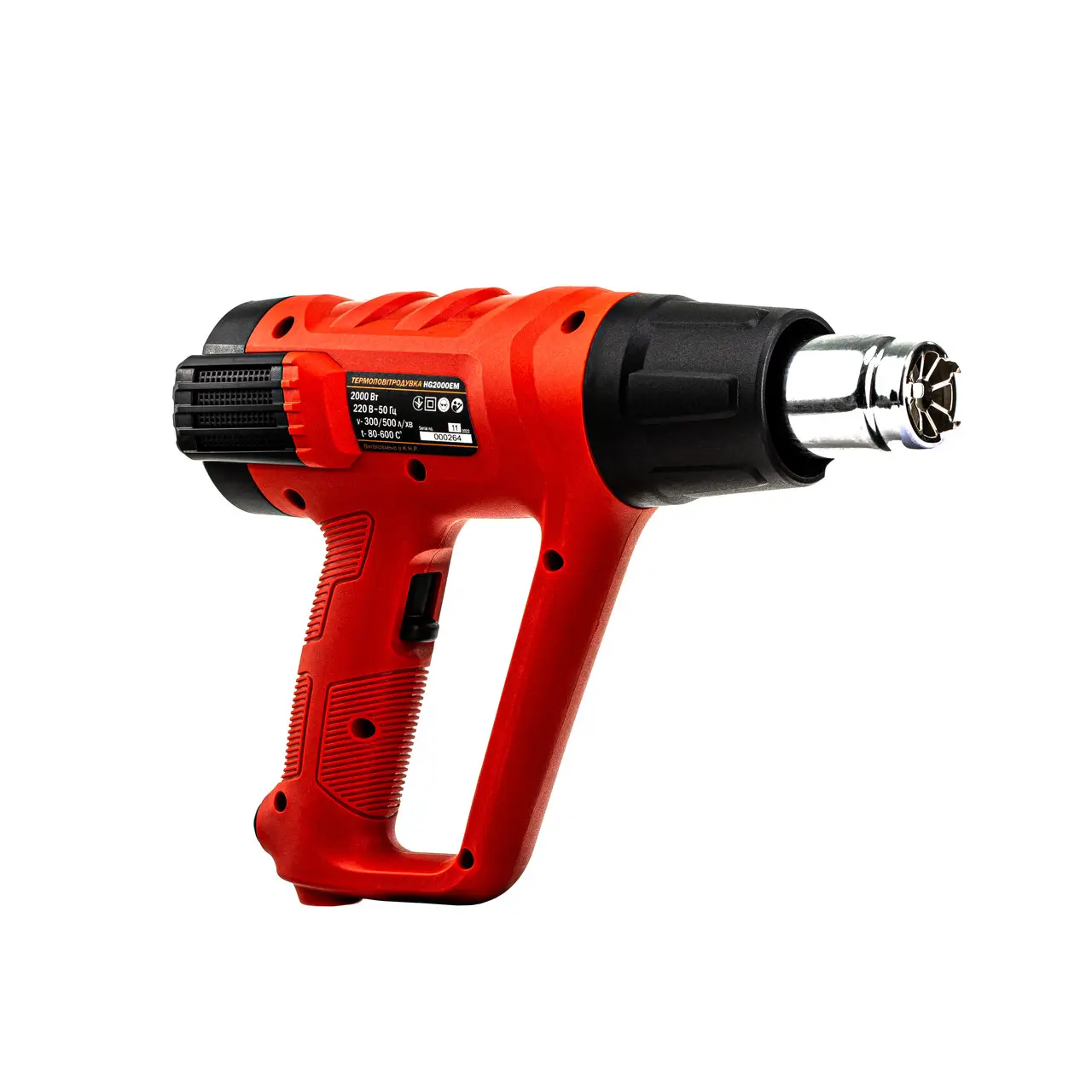GTM Термоповітродувка HG2000EM, 2000Вт, 80-600С, 300/500л/хв, LCD-дисплей - Зображення 4