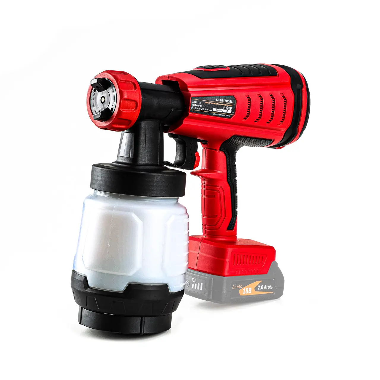 Красопульт аккумуляторный GTM SG18/700BL — изображение 3
