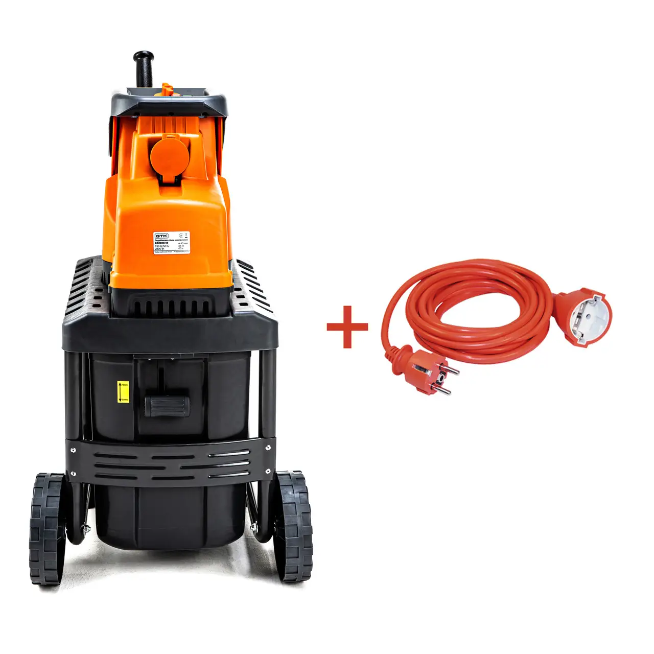 GTM Подрібнювач садовий DS2800/45 KIT, 220 В, 2800 Вт, гілки до 45 мм, ножі, контейнер 60 л + подовжувач 10 м жовтогарячий. - Зображення 3