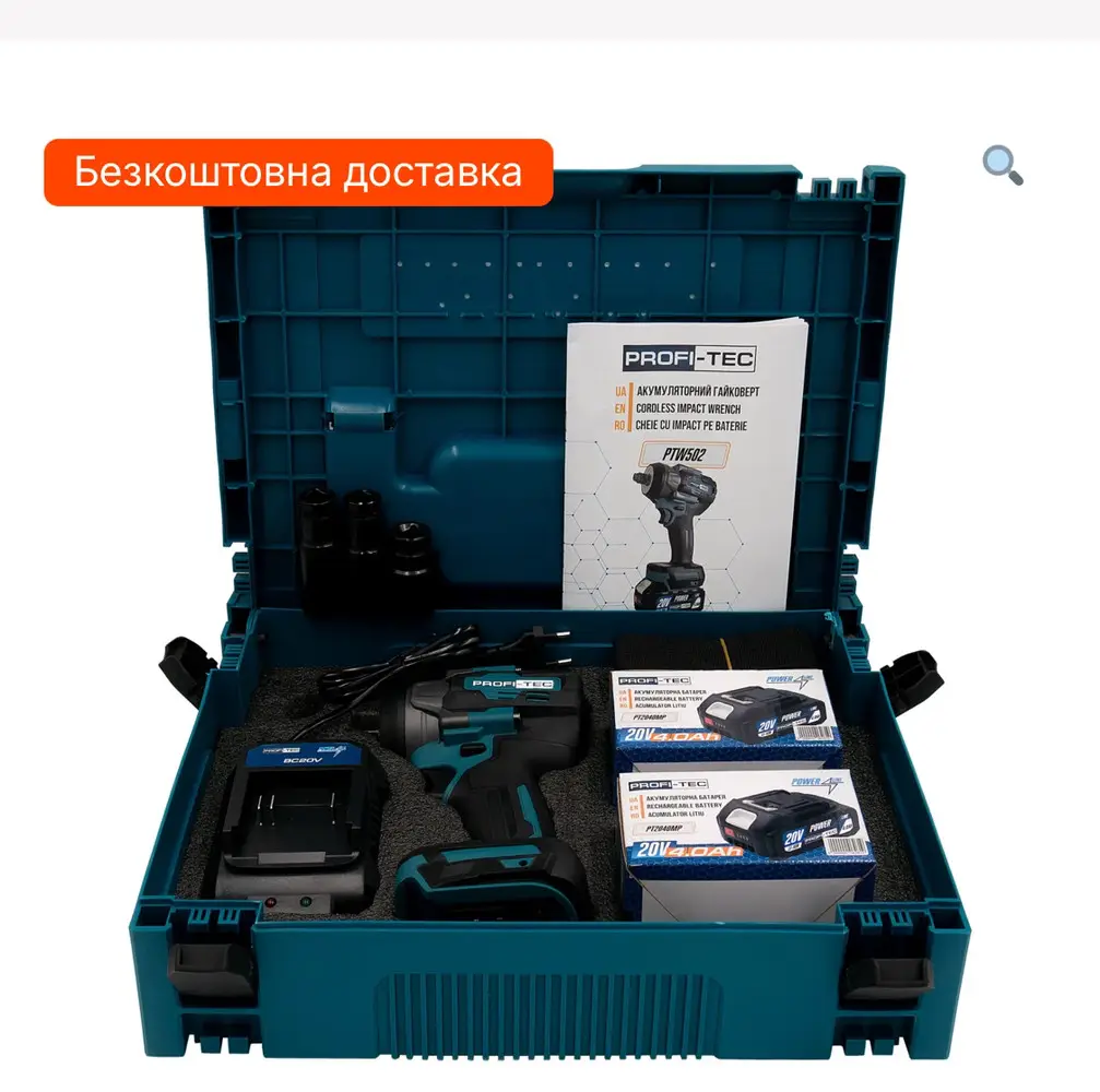 Аккумуляторный гайковерт PROFI-TEC PTW502 — изображение 2