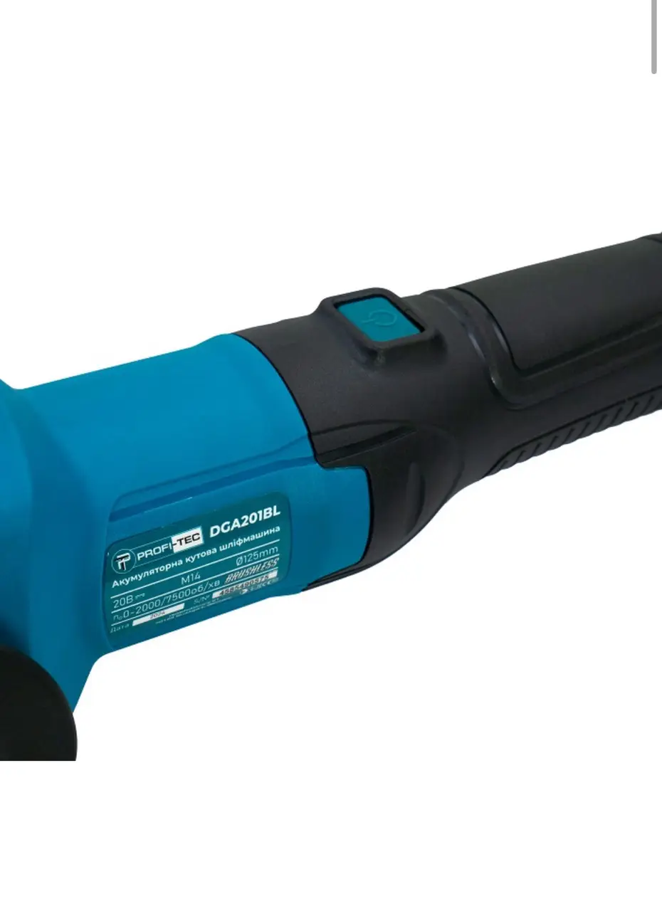 Аккумуляторная угловая болгарка PROFI-TEC 20V DGA201BL Professional POWERLine (1х 4.0Aг, зарядное устройство — изображение 6