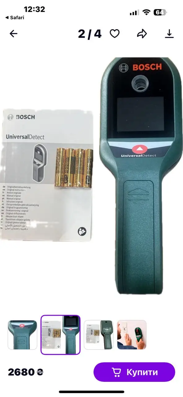 Професійний цифровий детектор прихованої проводки Bosch UniversalDetect - Зображення 7
