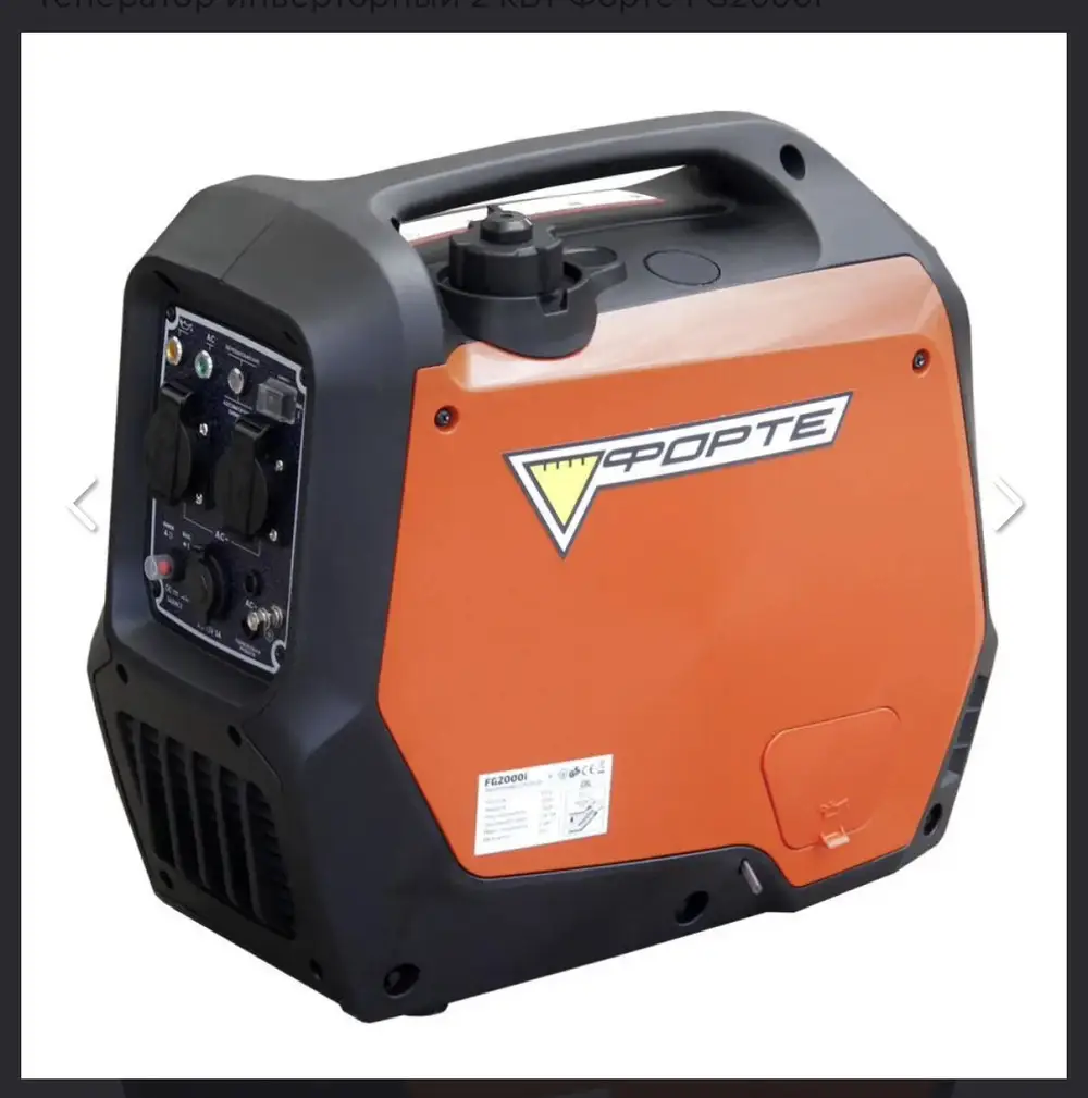 Комплект ДБЖ Кемот 800 + Гелевий Rebel 12V 100ah LCD