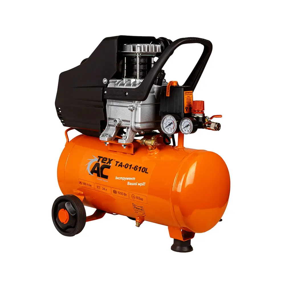 Компресор повітряний Tex.AC ТА-01-610L
